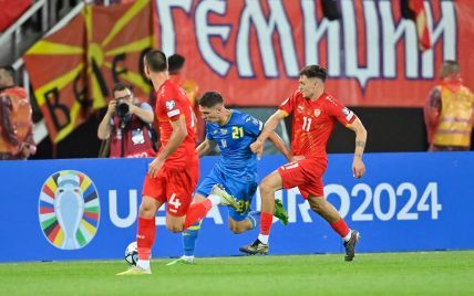 Украина – Северная Македония: где смотреть и ставки букмекеров на матч отбора Евро-2024