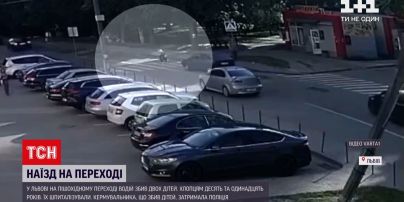 Новости Украины: водитель, сбивший двух школьников во Львове, отказался пройти тест на наркотики