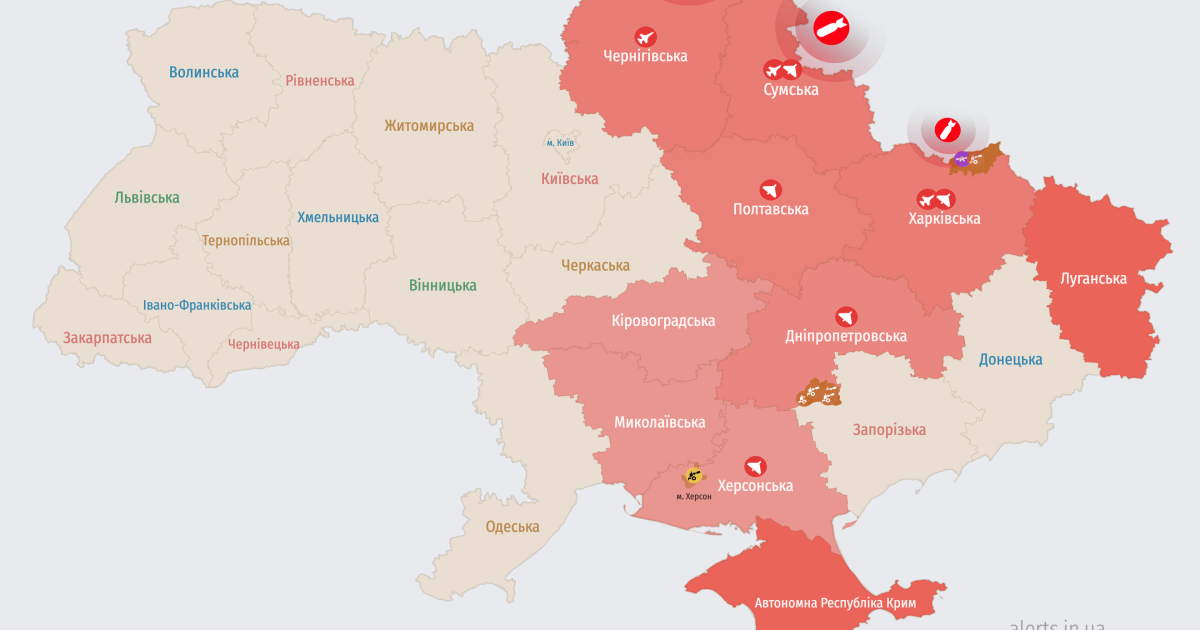 Мапа тривог