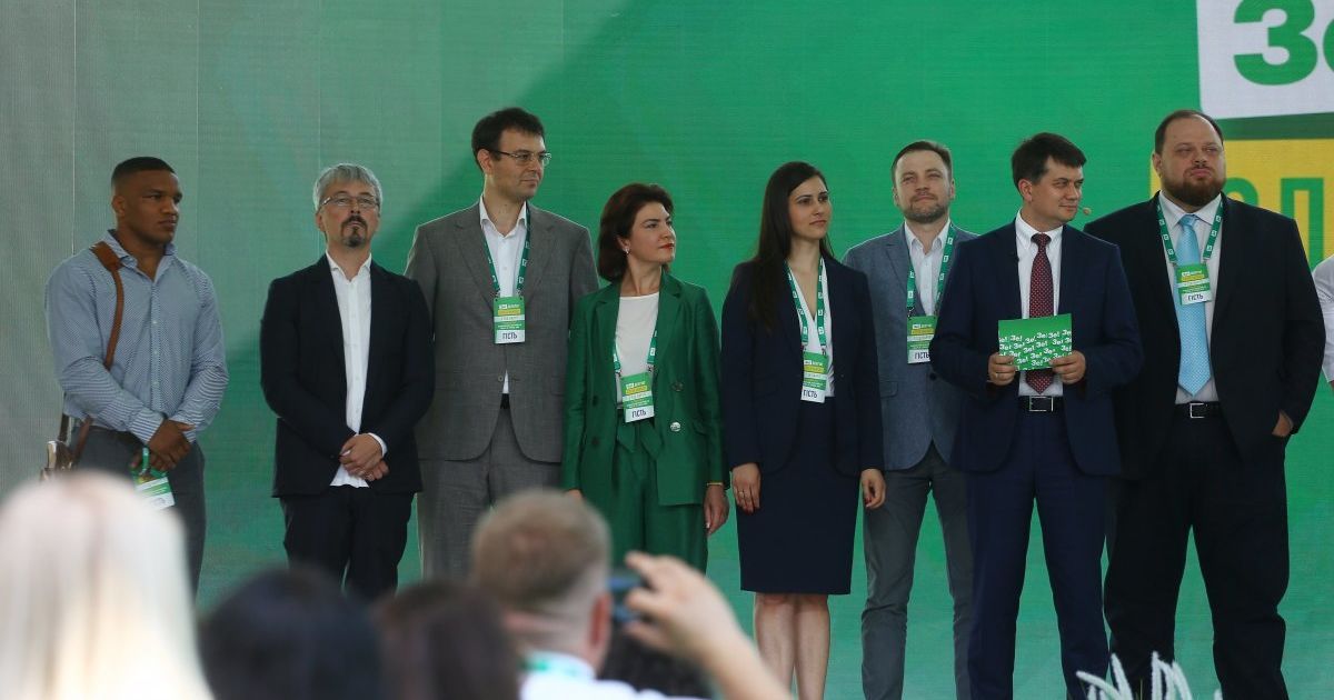 Журналист парламентской газеты сделал ксенофобские заявления о Зеленском и Беленюке. В СМИ уже попросили прощения