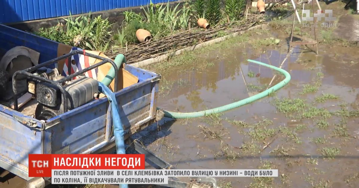 Мощные ливни обрушились на Винницкую область