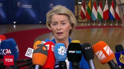 Исторический саммит в Бельгии не обошелся без конфузов!