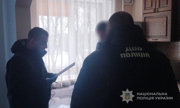  / © Поліція Сумської області