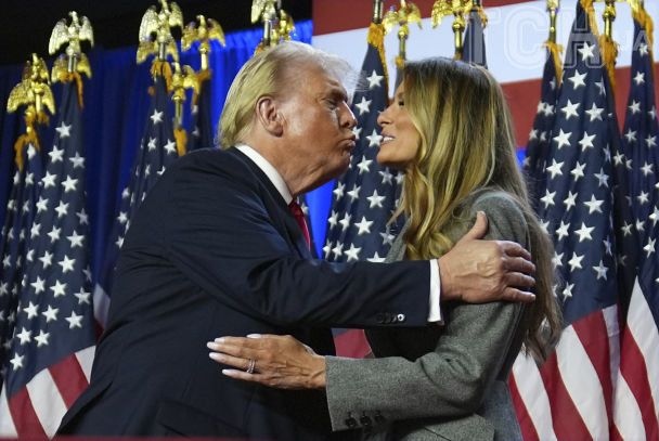 Мелания Трамп / © Associated Press