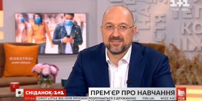Денис Шмыгаль про обучение во время пандемии, собственные хобби и казусы на работе
