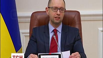 Яценюк рассказал, чего ждать в 2015 году