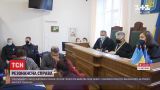 Расстрел семи человек в Житомирской области: суд начал слушание резонансного дела