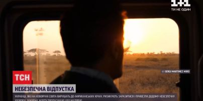 Малярии боятся меньше, чем коронавируса, или почему украинцы летят отдыхать в африканские страны