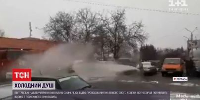 Крижаний душ: полтавські рятувальники проводили на пенсію свого колегу