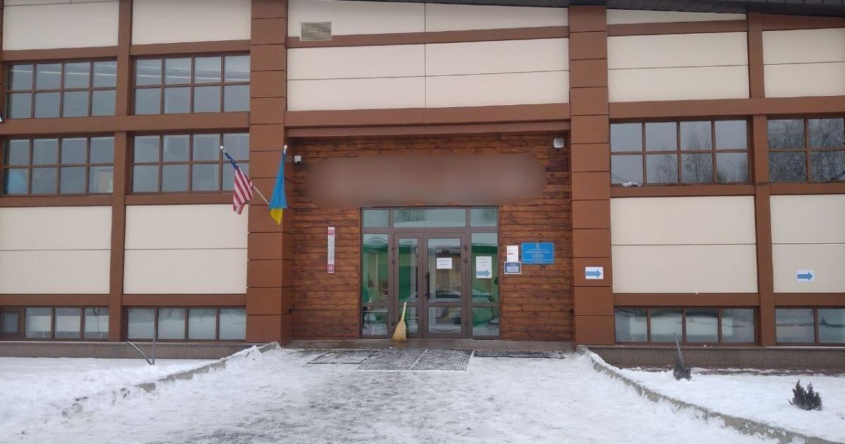 Замінував школу_1 / © Поліція Київської області