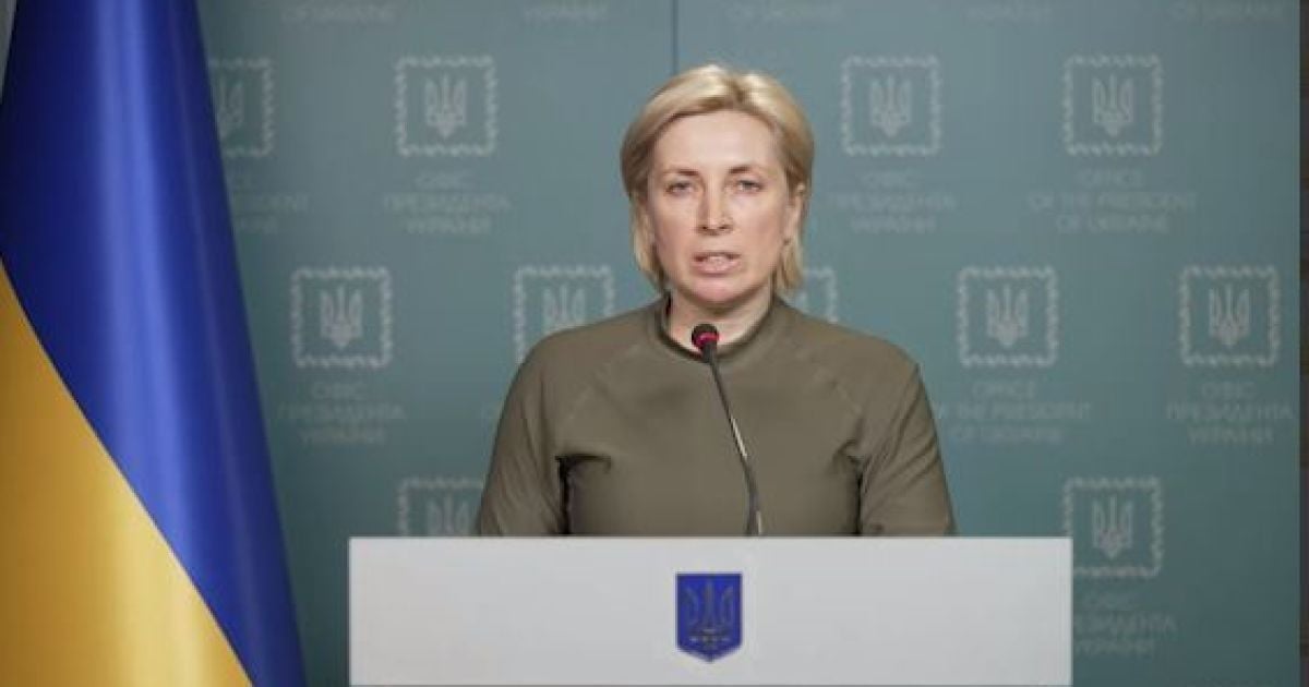 Росія порушила домовленості і обстрілює міста, де мали бути гуманітарні коридори – Верещук