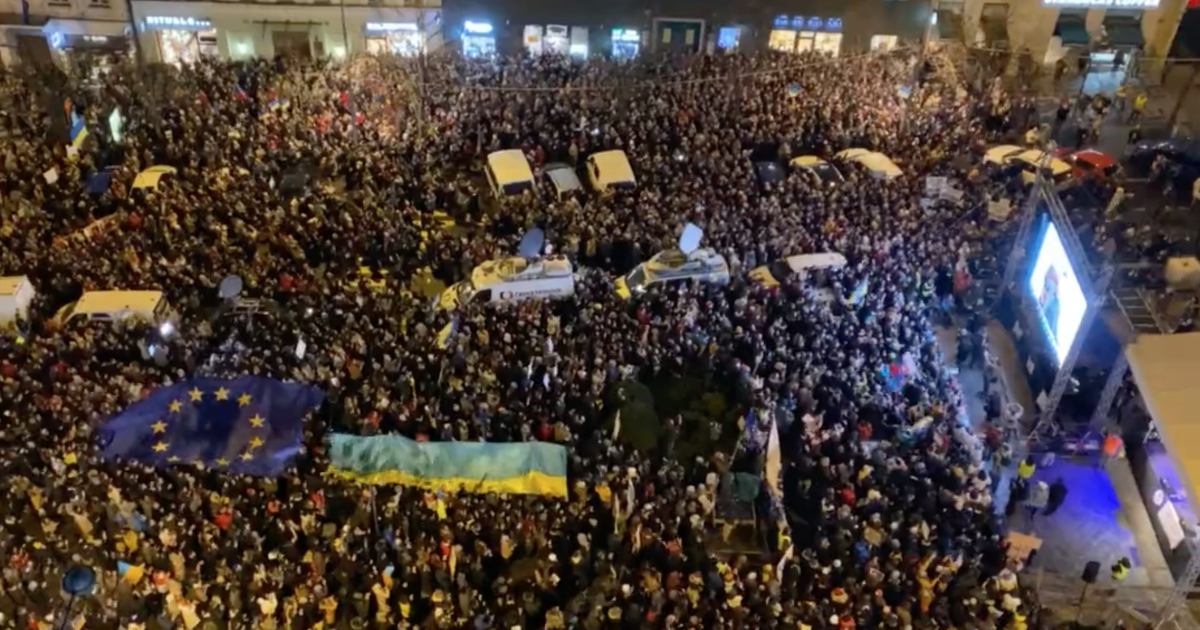 Скриншот з відео