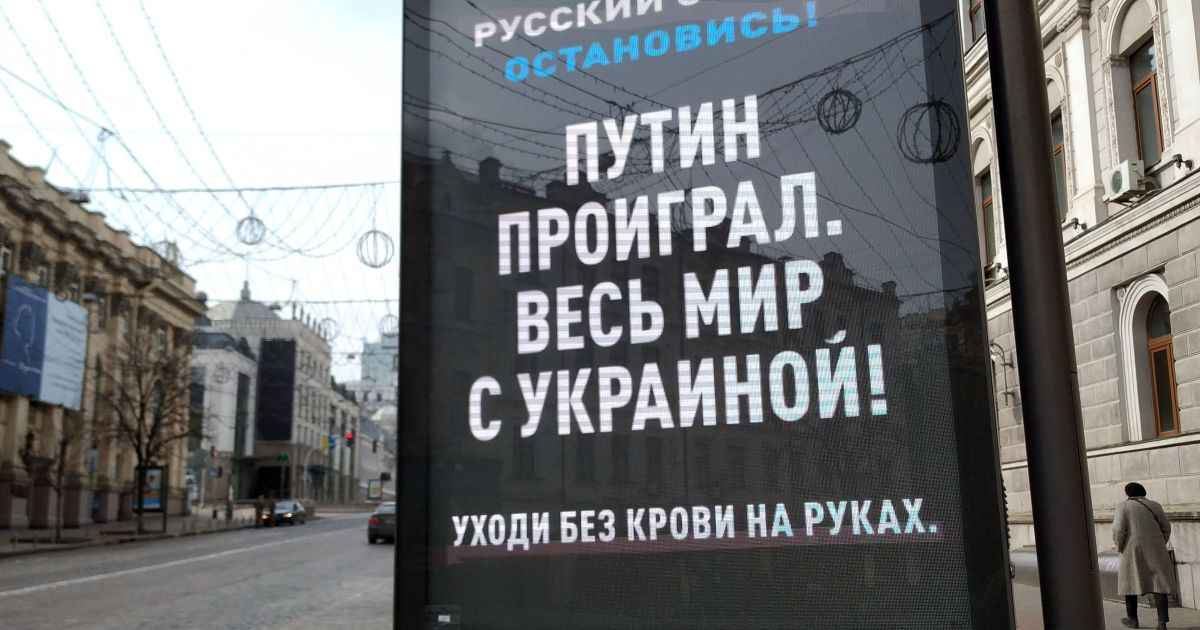 "Путина ждет международная изоляция": глава МИД Германии