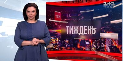 Выпуск ТСН.Тиждень за 22 марта 2020 года (полная версия на жестовом языке)