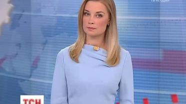 Выпуск ТСН.19:30 за 22 ноября 2016 года (полная версия)