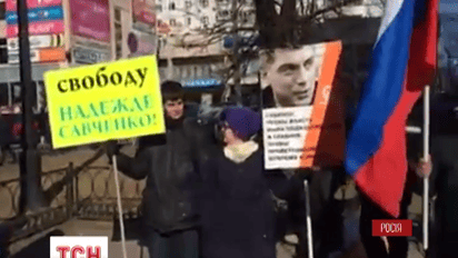 В Москве разогнали согласованный властями митинг в поддержку Савченко