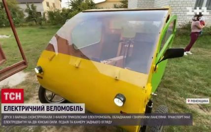 У Рівненській області інженер сконструював із фанери велоелектромобіль