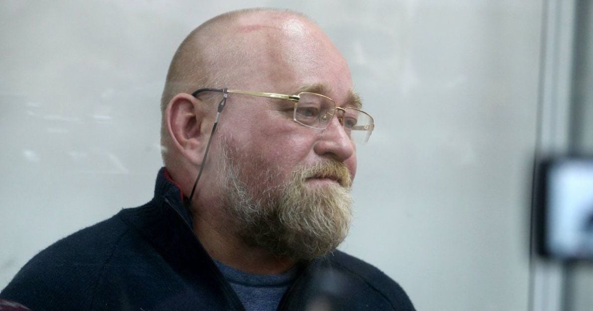 Рубан неоднократно ввозил оружие из "ДНР" в Украину - Грицак