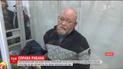 Шевченківський суд обрав запобіжний захід Володимиру Рубану