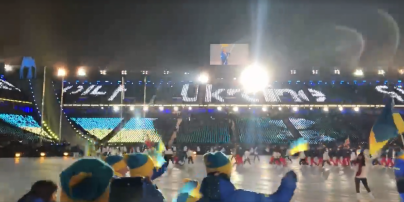 Желто-синие в Пхенчхане. Как сборная Украины шагала на открытии Паралимпиады-2018