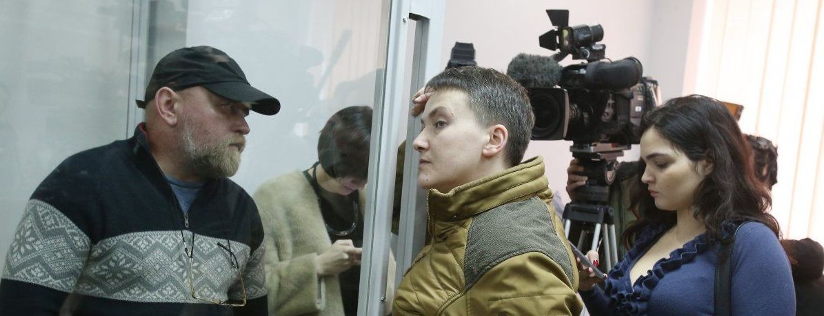 Савченко сообщила СБУ, где она и почему не будет свидетельствовать в деле Рубана