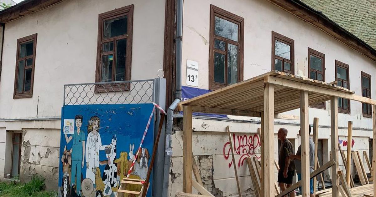 Такий вигляд мав історичний будинок на вул. Ярославській, 13-Б перед знесенням  / Фото: Саша Дмитрук