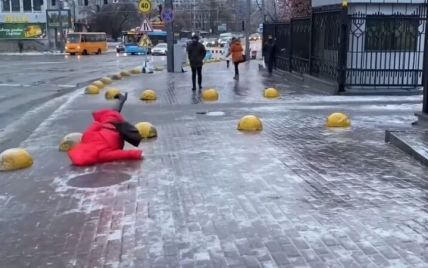 У Києві 24 грудня оголошено перший рівень небезпеки: що сталося