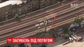 У Лондоні поїзд задавив трьох людей