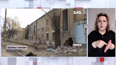 У Сєверодонецьку та Лисичанську залишаються тисячі містян (жестовою мовою)
