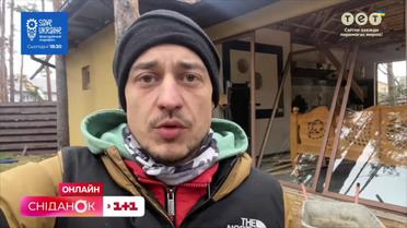До яких зіркових будинків прилетіли снаряди
