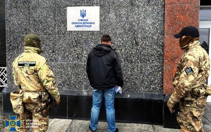 В Сумах разоблачили российского агента, которому ФСБ поручила шпионить в ОВА (фото, видео)