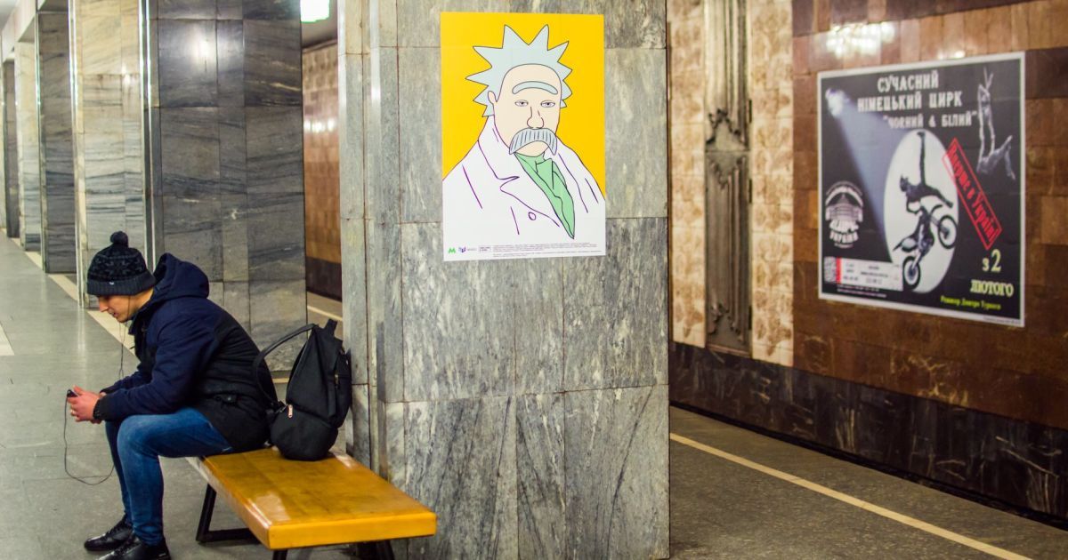 Шевченко у метро_5 / © Киевский метрополитен