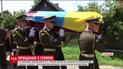 На Львовщине провели в последний путь Владимира Зейлика, который погиб во Марьинкой