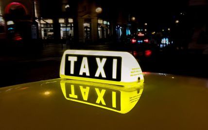 Як не помилитися з вибором таксі в Києві?