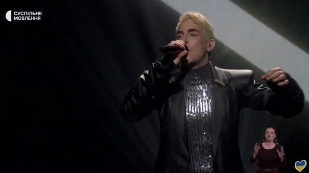 MELOVIN, нацвідбір на "Євробачення-2024"