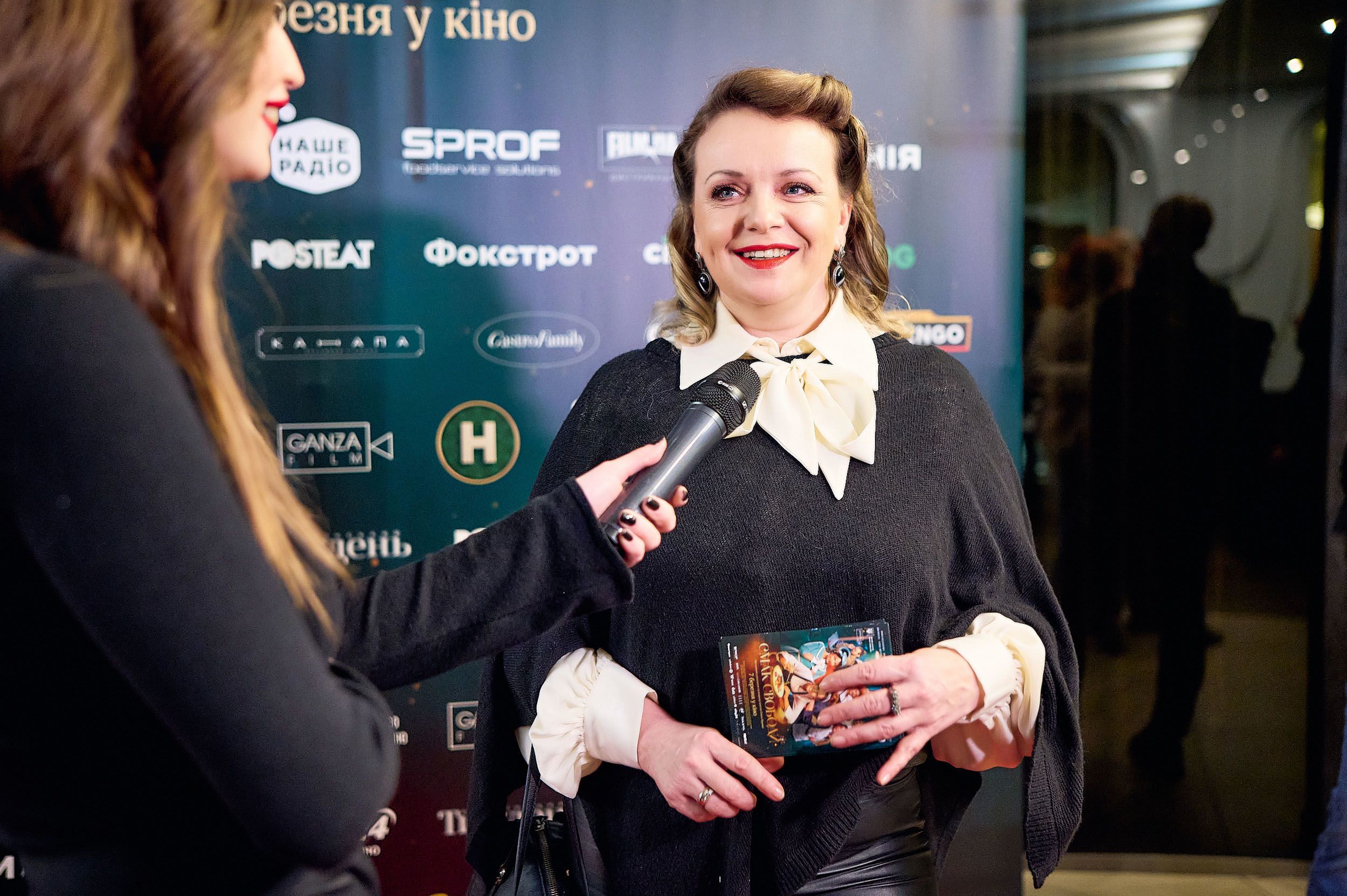 Ирма Витовская жалаңаш