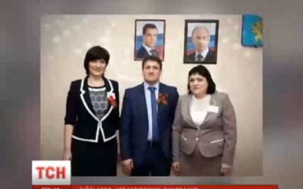 У Харкові спалахнув скандал через візит учителів до Бєлгорода і "георгіївське" фото під портретом Путіна