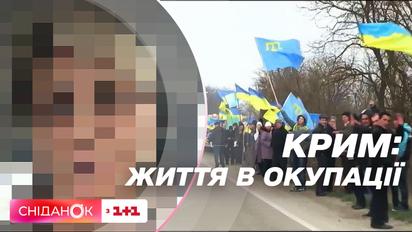 После 2014 года это военная база отдыха: как живет оккупированный Крым