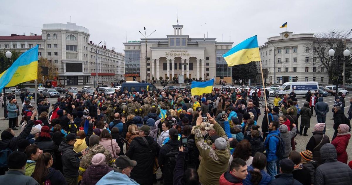 11 ноября освободили Херсон от оккупантов