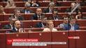 У ПАРЄ розпочалися дебати про гуманітарні наслідки війни в Україні