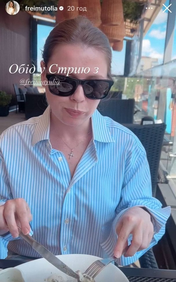 Сторіз Ольги Фреймут / © instagram.com/freimutolia