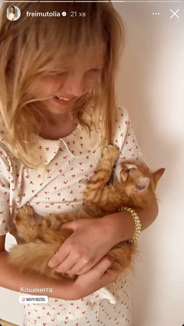 Сторіз Ольги Фреймут / © instagram.com/freimutolia