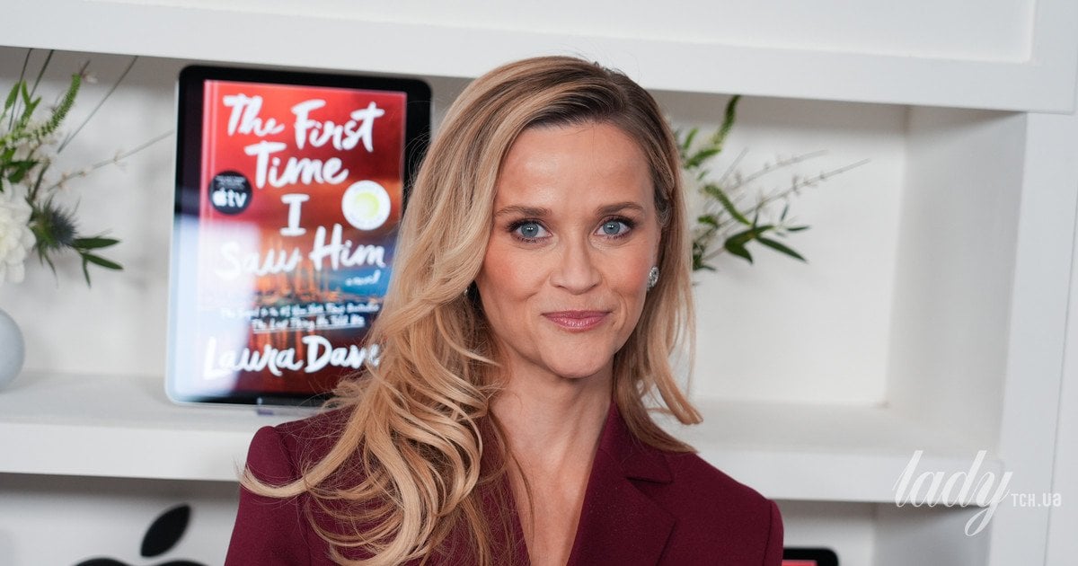 Різ Візерспун