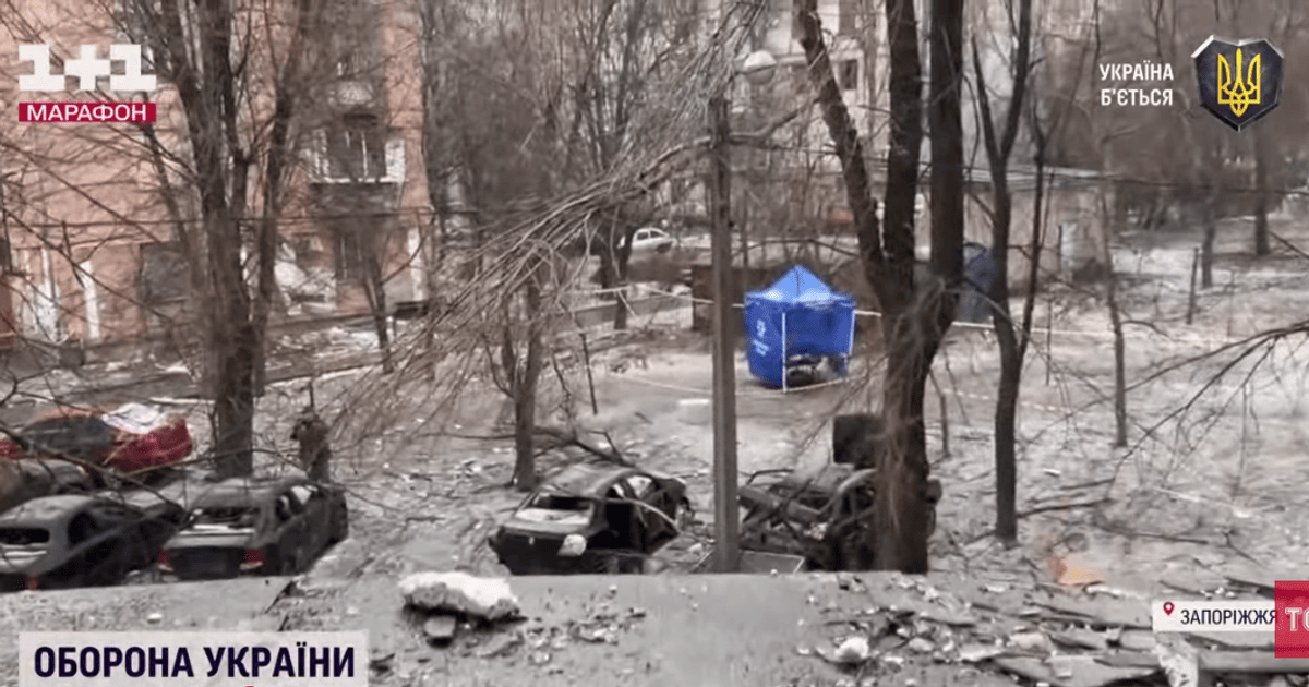 Наслідки атаки по Запоріжжю