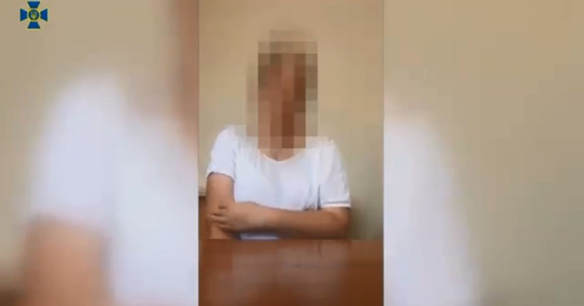 Скріншот з відео