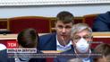 В Киеве избили нардепа от партии "За будущее"