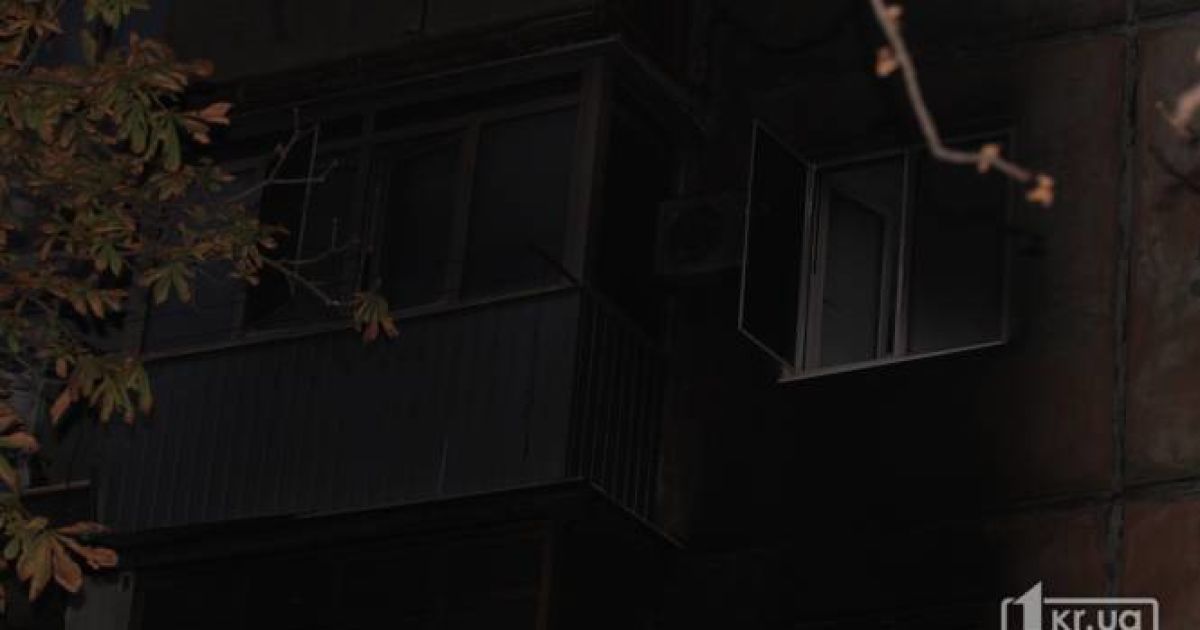 По предварительным данным, произошел взрыв газа / © Первый Криворожский