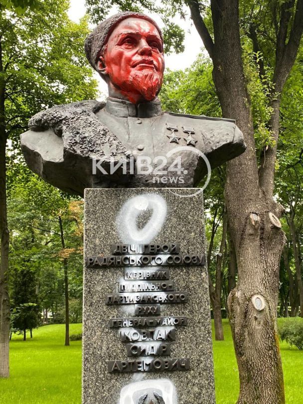 Сидор Ковпак із червоним обличчям / фото: Телеканал "Київ"
