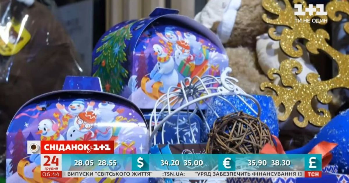 "Сладкий" скандал: в школе Глухова первоклассника оставили без подарка на праздник