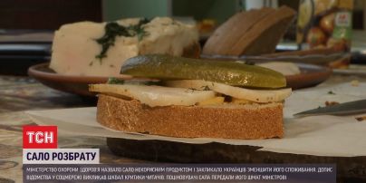 Скандал из-за сала: пост Минздрава о вреде продукта вызвал шквал критики